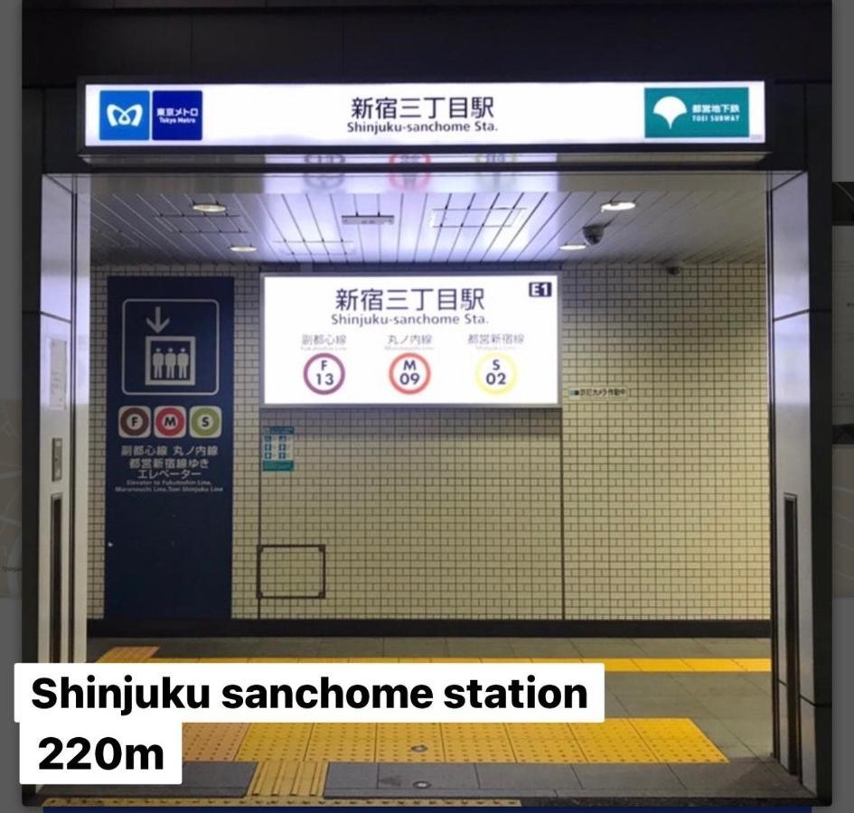 Renovated In June 2024 Apartment 3Mins Walk To Station 1Stop To Shinjuku 3Stop To Shibuya Tokyo Ngoại thất bức ảnh